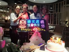 -海底捞火锅(崇文门新世界百货店)