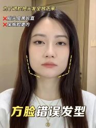 -DX HAIR SALON·发现未知美发沙龙