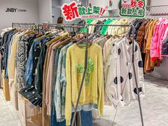 -砂之船奥莱(南京江宁店)