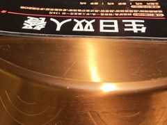 -烤匠麻辣烤鱼(万象城店)