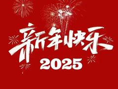 -常州九洲环宇大酒店(常州火车站店)
