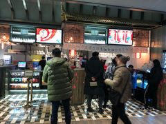 -成都百丽宫影城(LUXE太古里店)