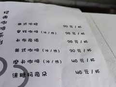 -云里小坐·小院里·团建·宴请·下午茶(三圣乡店)