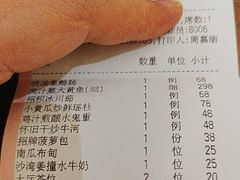-炳胜品味(海印总店)
