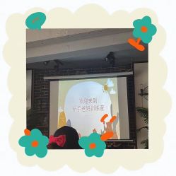 -保丽宝泰母婴护理院·月子中心·产康·中医(常州店)
