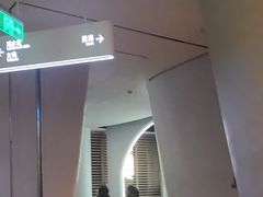 -涨巢·潮玩水疗局