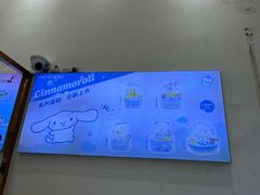 -DEMO黛慕蛋糕(中泰店)