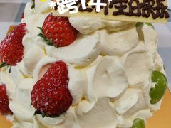 -布歌东京(合生汇店)