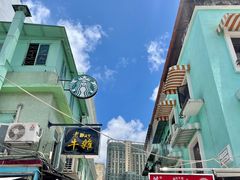 -老day牛杂(官也街总店)