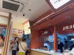 -金原鸭血粉丝汤·汤包·脆皮烤鸭(南京博物院店)