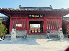 -赵州桥景区