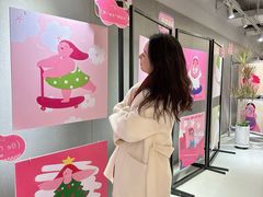 -南京时尚莱迪购物广场(正洪街店)