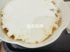 -满记甜品(湖滨店)