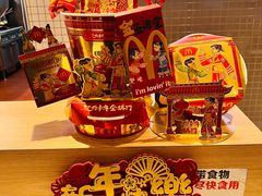 -麦当劳(盐城世纪大道得来速店)