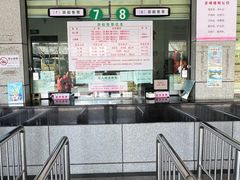 -千岛湖东南湖区