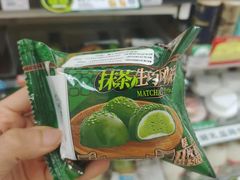 -全家便利店(愚园店)