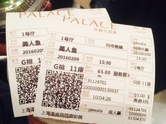 -百丽宫影城(ifc商场店)