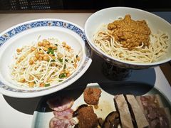 -苏堂阳春面•九年庆(北京路天河城店)