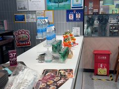 -康师傅私房牛肉面(申虹店)
