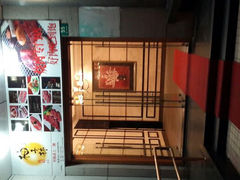 android_upload_pic-金柚子韩国烤肉(威宁路店)