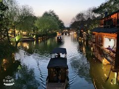 -乌镇西栅景区