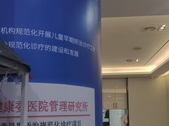 -牙博士口腔品牌连锁(杨浦店)