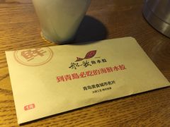 -船歌·鱼水饺青岛菜(金狮广场店)