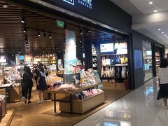 -九木杂物社(恒隆广场店)