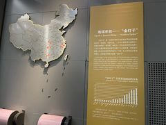 -浙江自然博物院(杭州馆)
