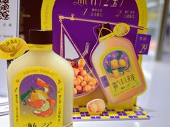 -奈雪的茶(湖滨银泰in77C区PRO店)