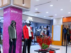 -华盛堂购物中心(红旗路店)
