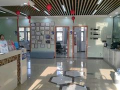 -茂菊口腔连锁(浦东南路店)