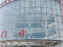 -天津医科大学第二医院