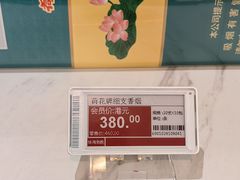 -珠海拱北口岸