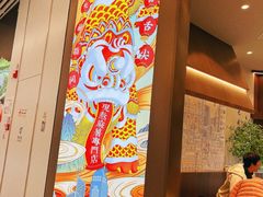 -君之狮子山·轻糖烘焙(松江印象城店)