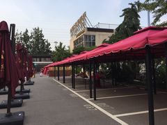 -大东方海鲜酒楼(小武基桥店)