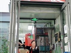 门面-京三儿烤鸡架(北新桥店)