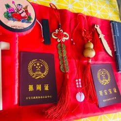 -卓玥国际月子会所(罗山路店)