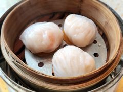 虾饺-唐阁(香港朗廷酒店)