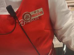 -海底捞火锅(高新万达广场店)