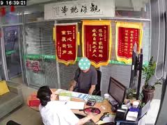 -乐汇城