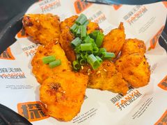 -探鱼·鲜青椒爽麻烤鱼(领展购物广场店)