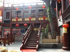 IMG_3411-江宁会馆(劈柴院店)