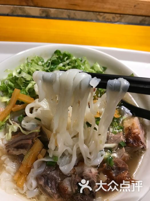 南鸭榜(天成一品店)烧鸭粉图片 - 第6张