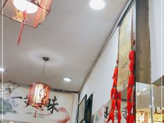 大堂-烧哥美蛙肥肠鱼火锅·十五年社区店