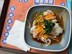 -魏家凉皮(来广营店)