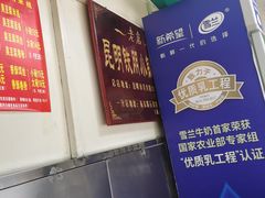 -铁朋小锅米线(玉川巷店)