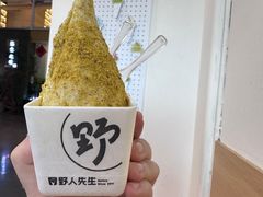 -野人牧坊Gelato(天津南开大悦城店)