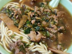 片儿川-奎元馆(星光城店)