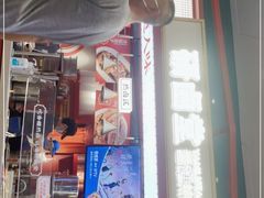 门面-研卤堂香糯热卤(青秀航洋城店)